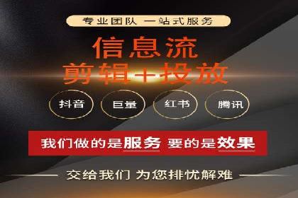 竞价排名案例：应对竞争对手策略